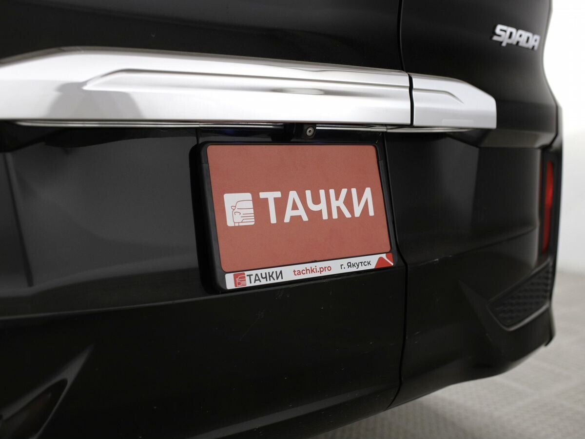 Honda Stepwgn 2015 - фото автомобиля