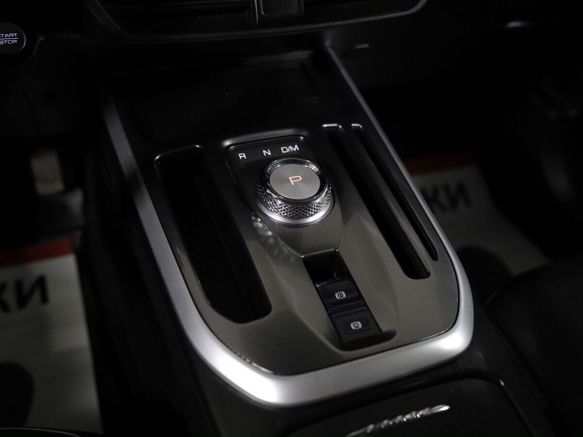 Haval Jolion 2024 - фото автомобиля