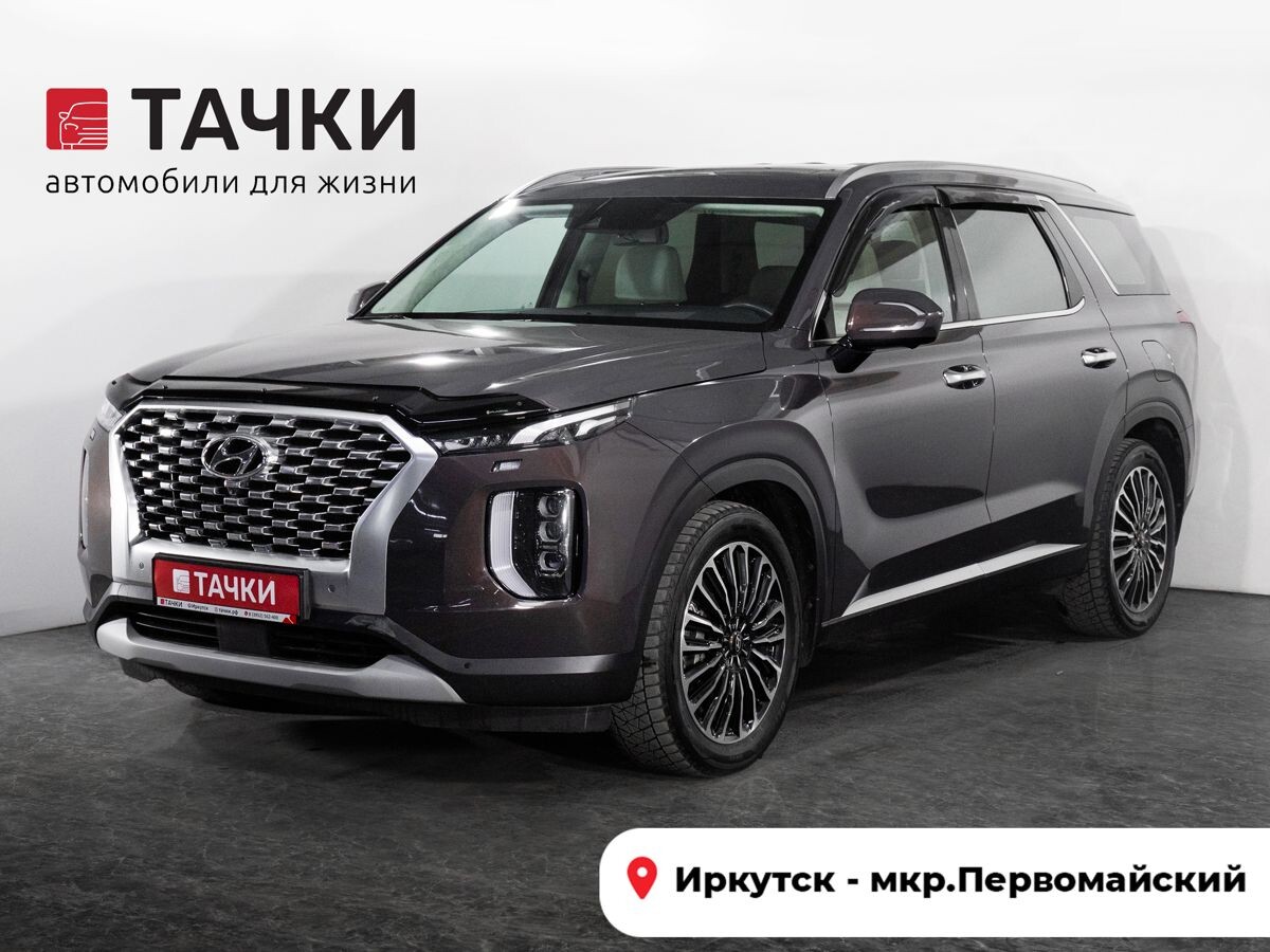 Hyundai Palisade 2020 - фото автомобиля