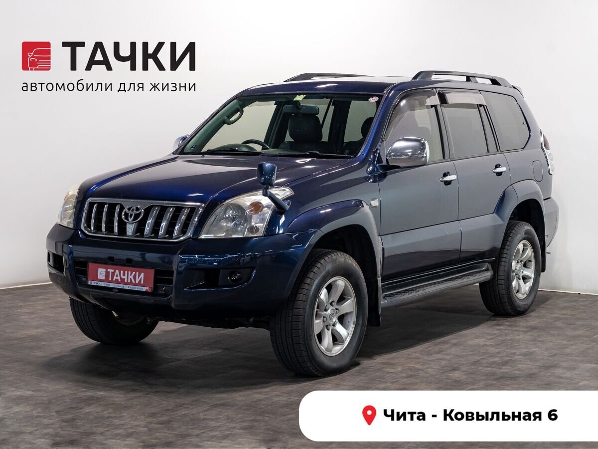 Toyota Land Cruiser Prado 2002 - фото автомобиля
