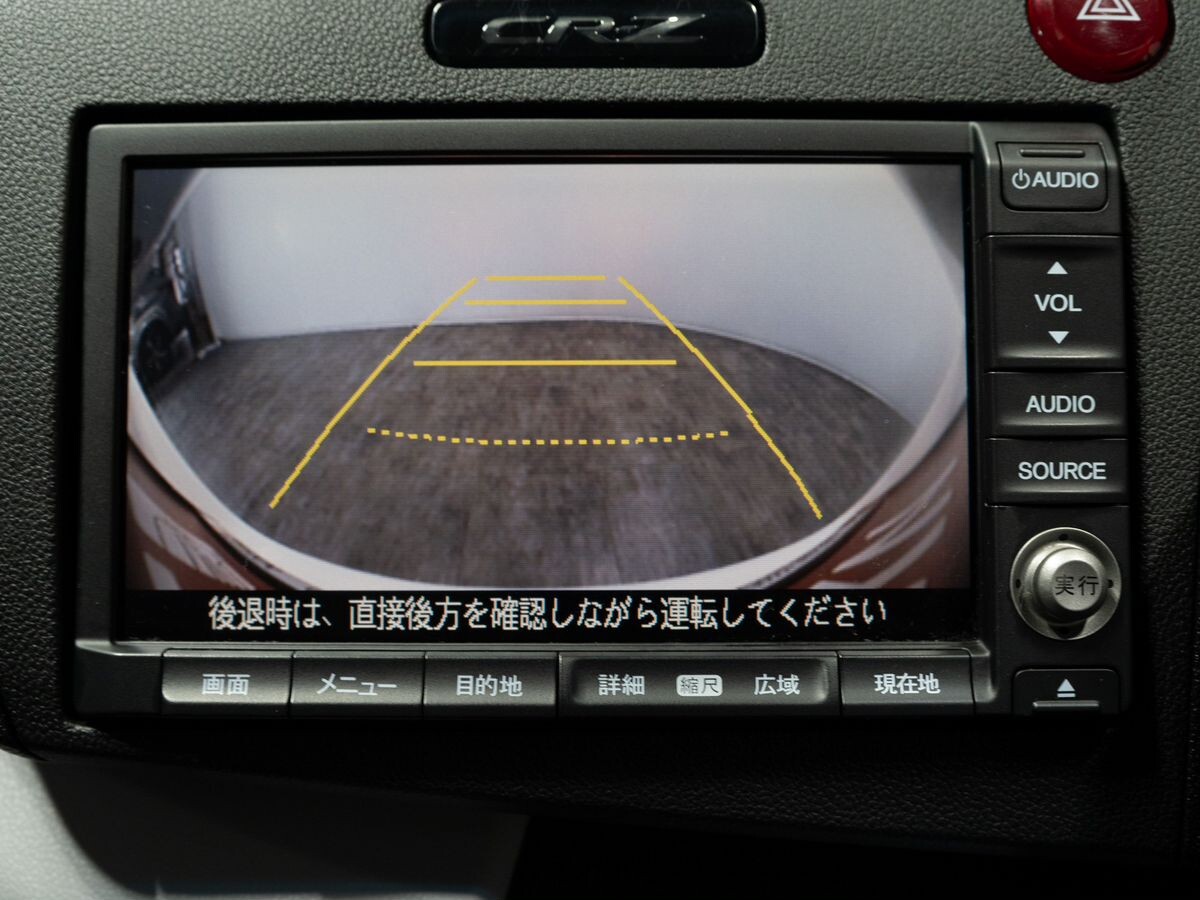 Honda CR-Z 2010 - фото автомобиля
