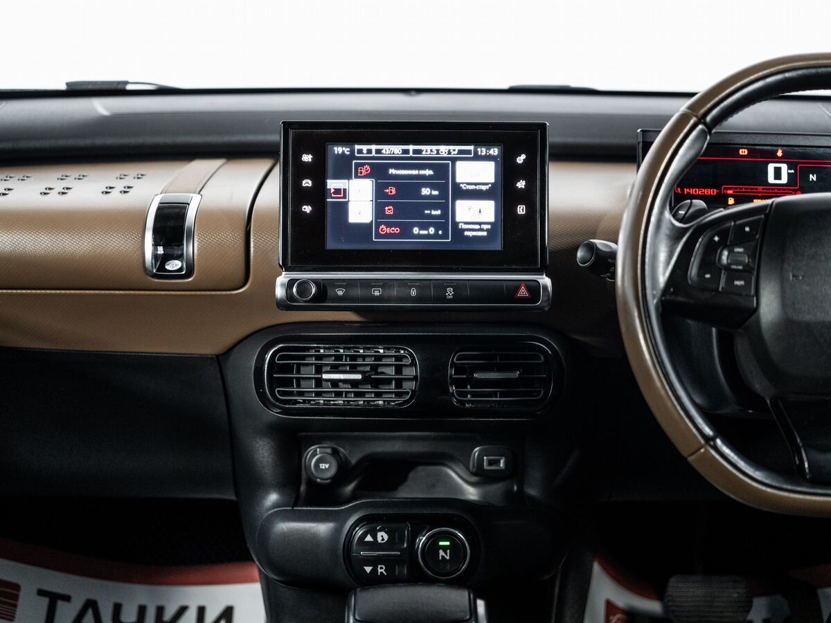 Citroen C4 Cactus 2016 - фото автомобиля