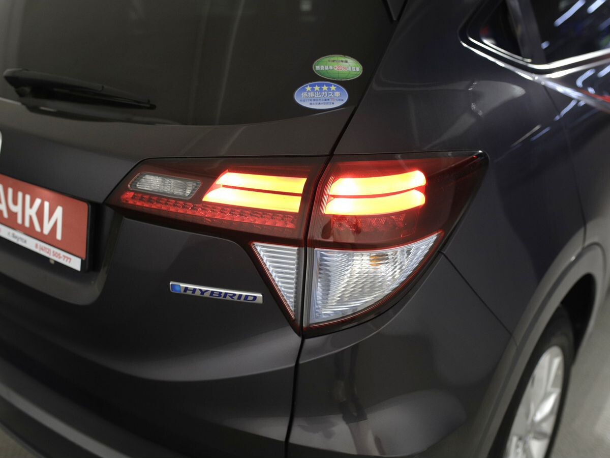 Honda Vezel 2016 - фото автомобиля