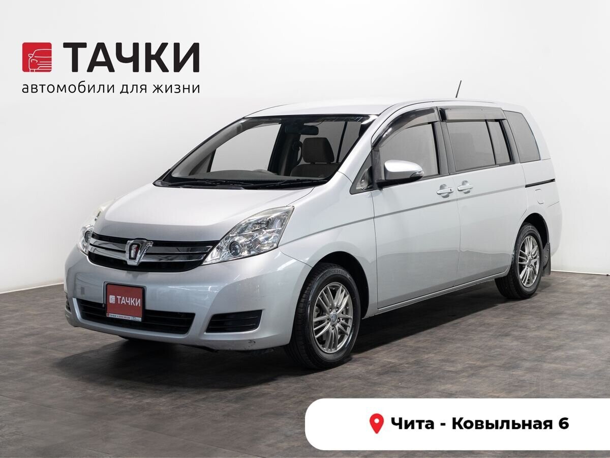 Toyota Isis 2014 - фото автомобиля