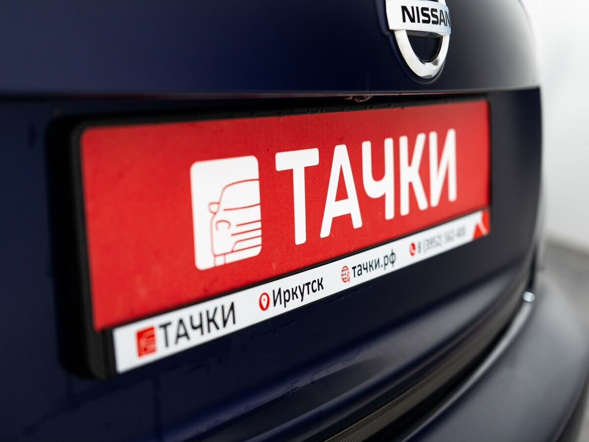 Nissan Juke 2019 - фото автомобиля