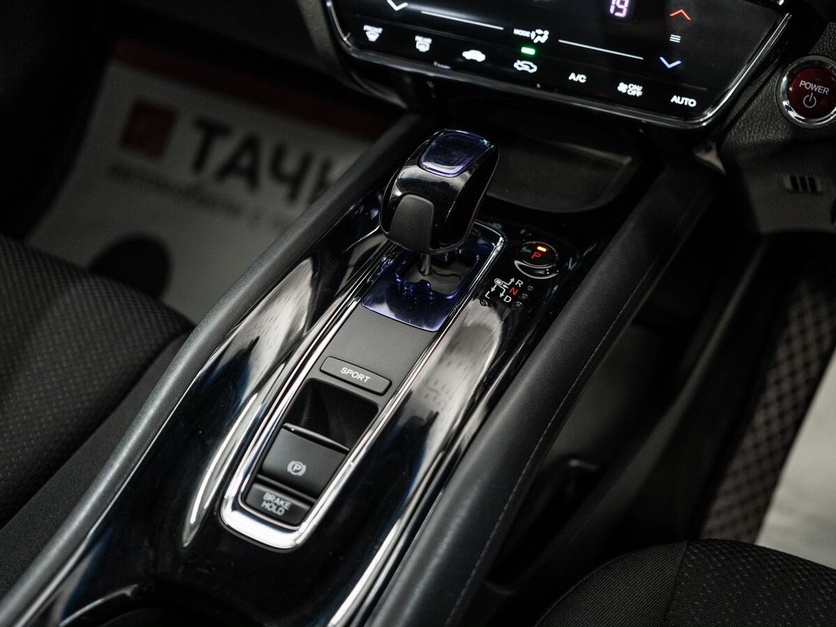Honda Vezel 2014 - фото автомобиля