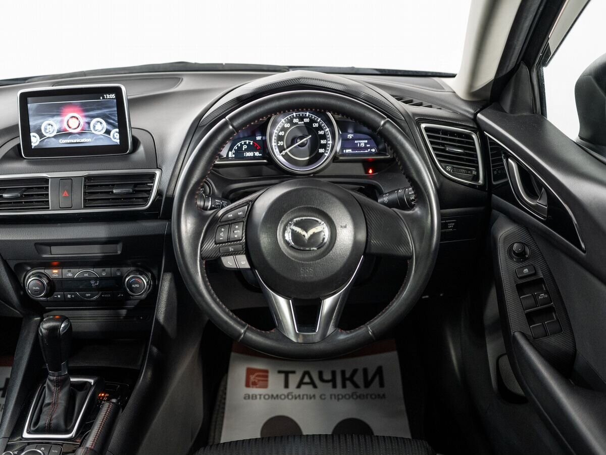 Mazda Axela 2014 - фото автомобиля