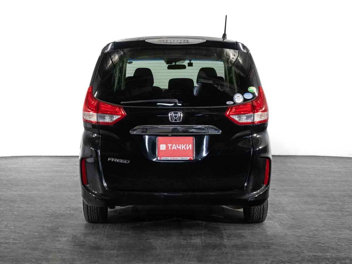 Honda Freed 2016 - фото автомобиля