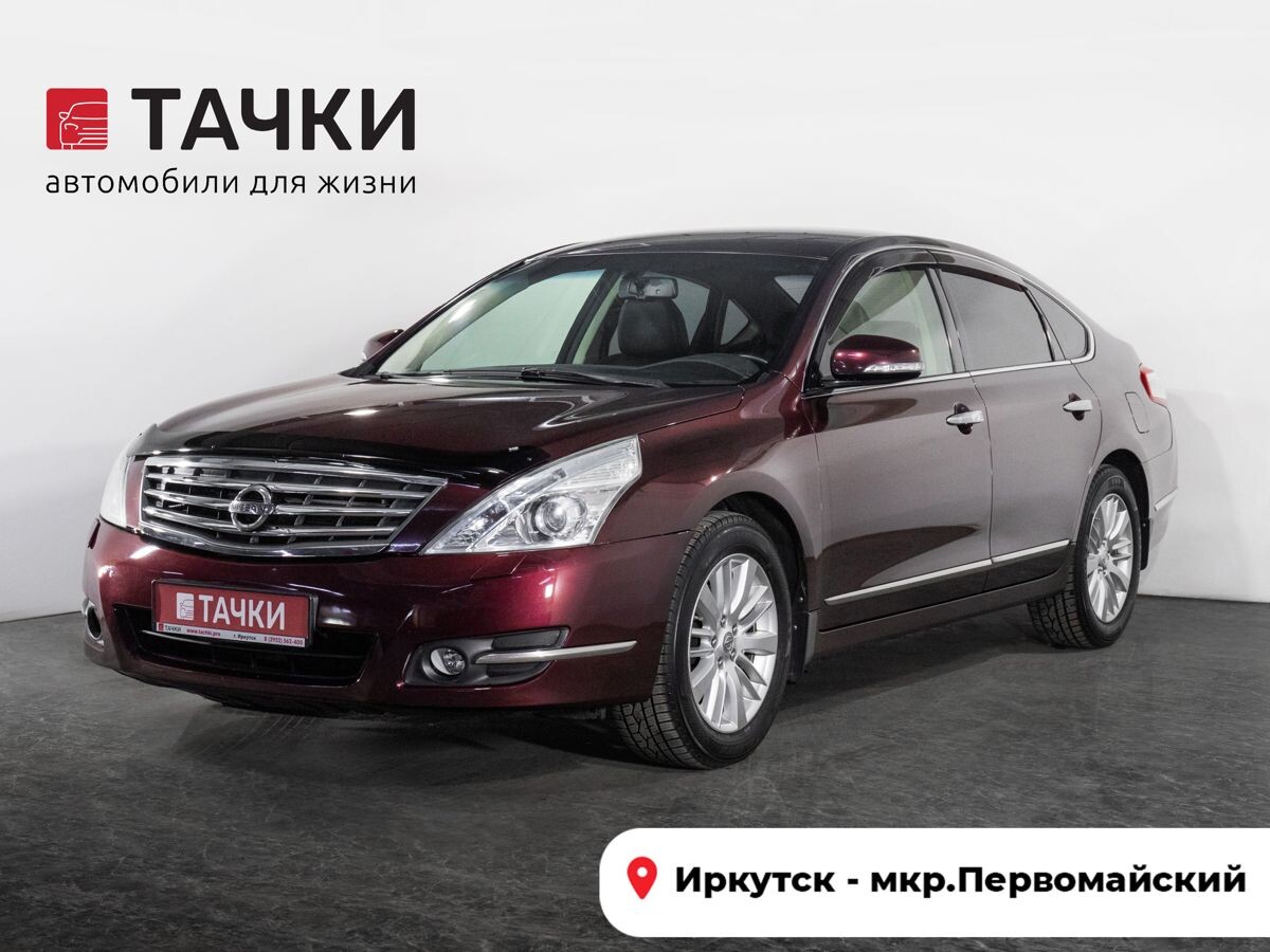 Nissan Teana 2011 - фото автомобиля