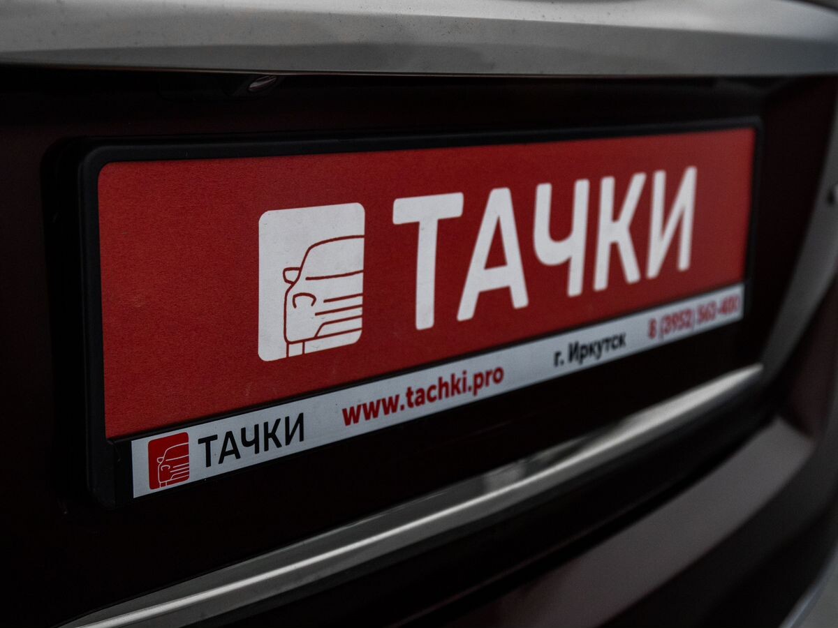 Nissan Teana 2011 - фото автомобиля