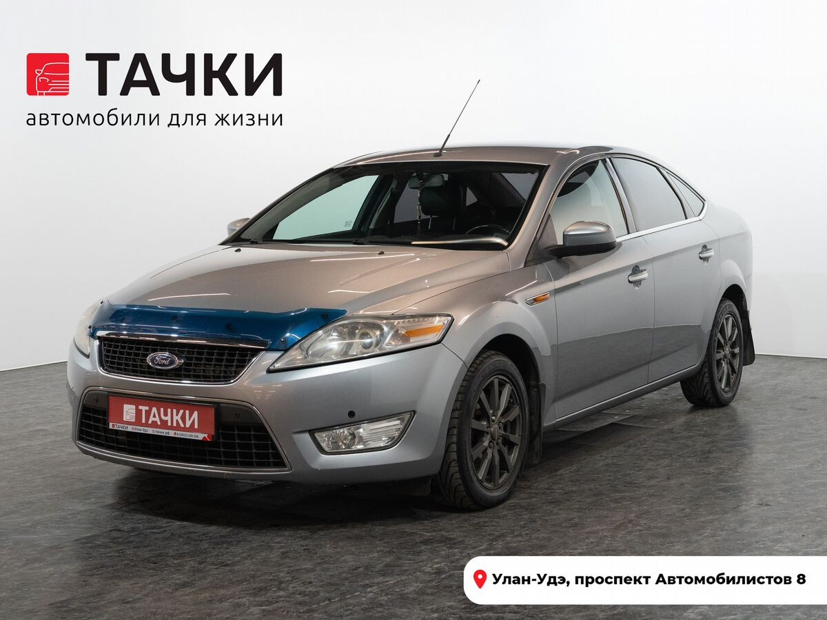 Ford Mondeo 2008 - фото автомобиля