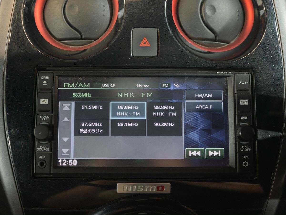 Nissan Note 2017 - фото автомобиля