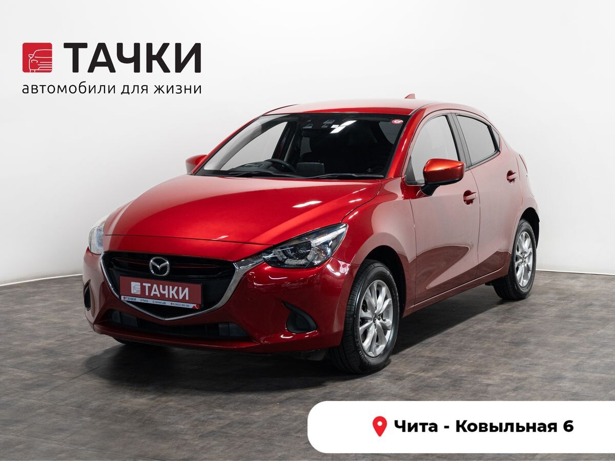 Mazda Demio 2016 - фото автомобиля