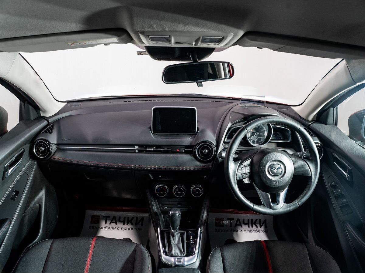 Mazda Demio 2016 - фото автомобиля