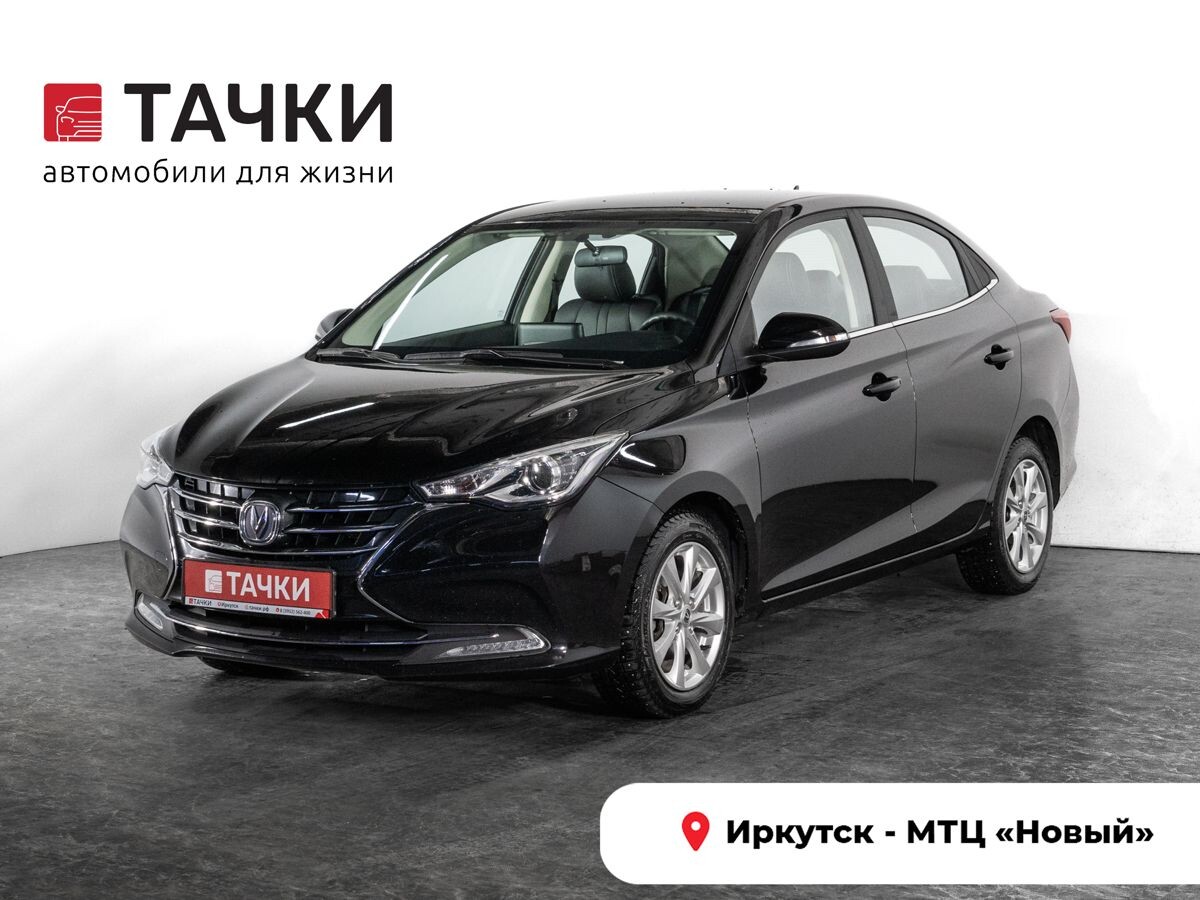 Changan Alsvin 2023 - фото автомобиля