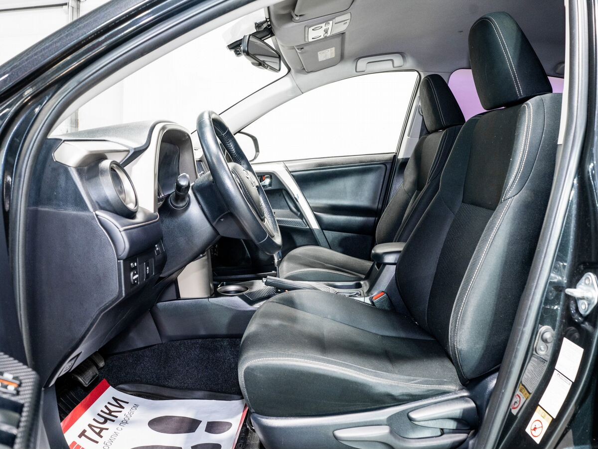 Toyota RAV4 2013 - фото автомобиля
