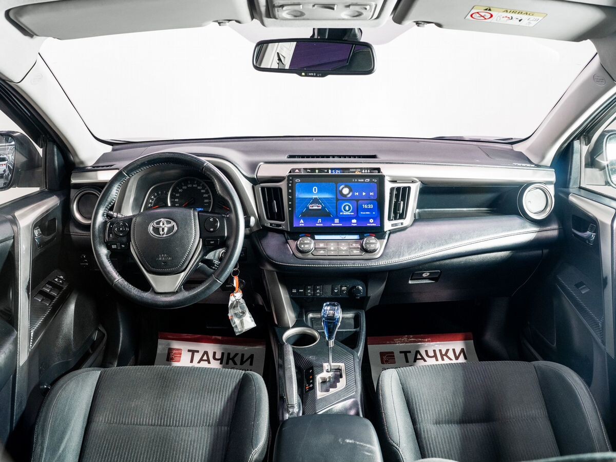 Toyota RAV4 2013 - фото автомобиля