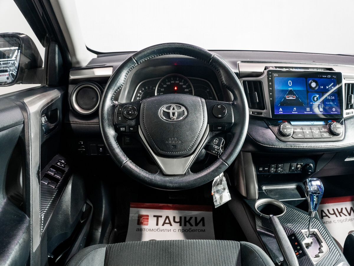 Toyota RAV4 2013 - фото автомобиля