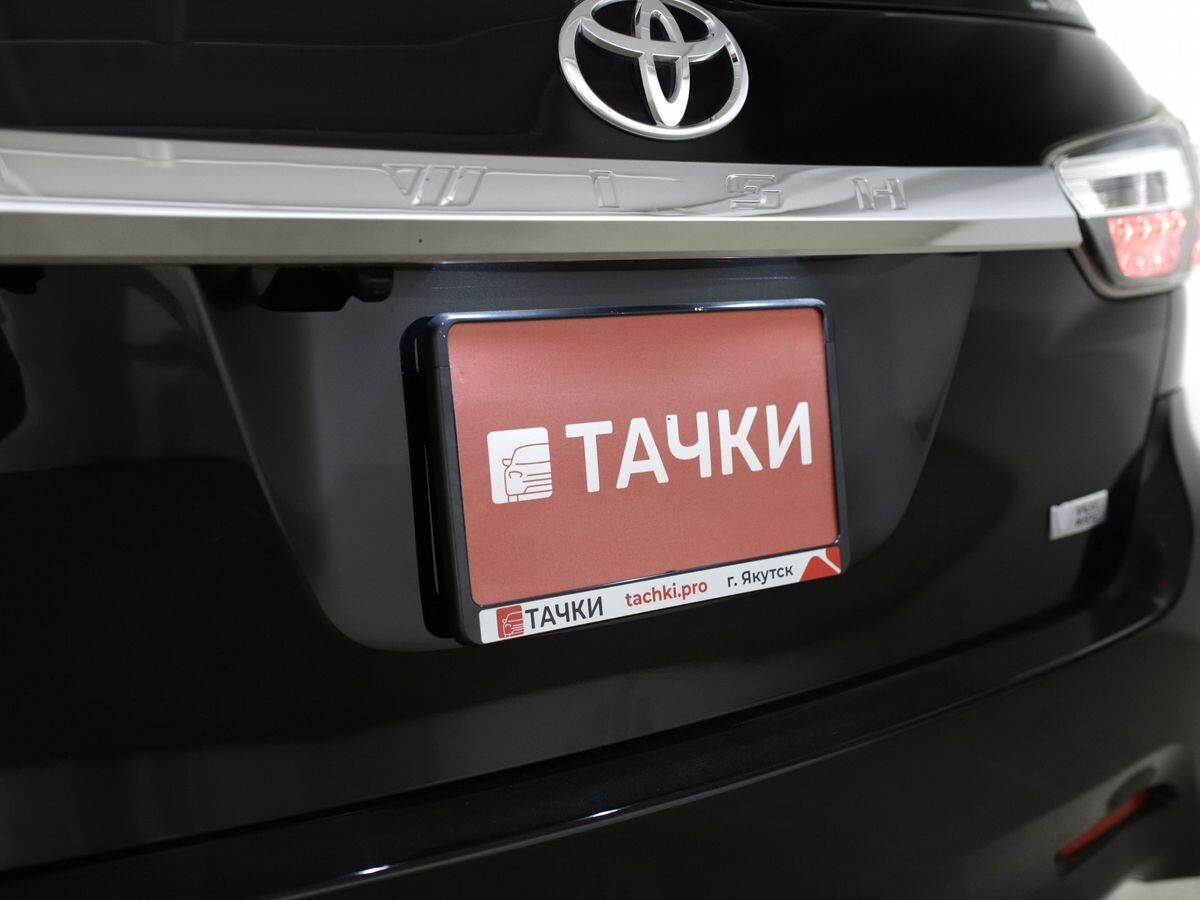 Toyota Wish 2015 - фото автомобиля