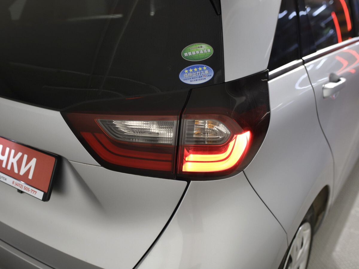 Honda Fit 2020 - фото автомобиля