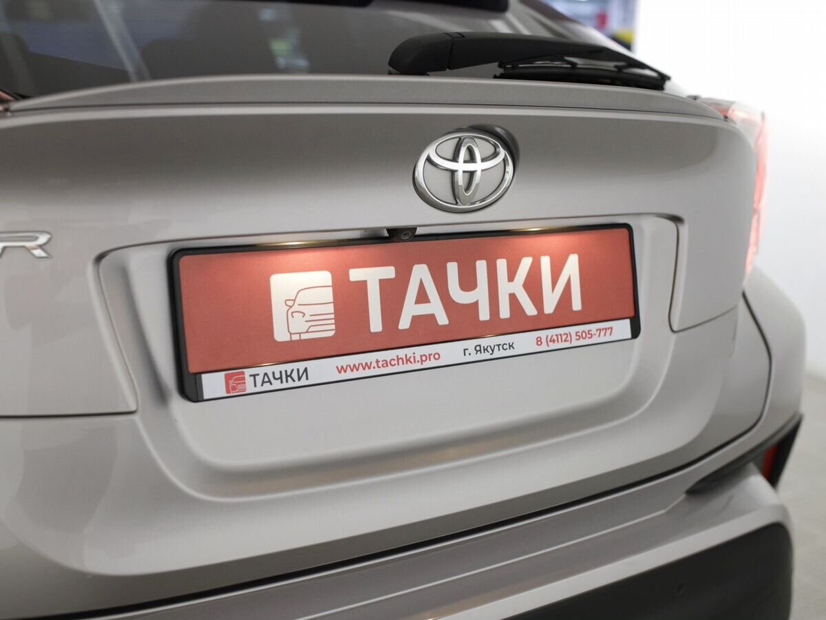 Toyota C-HR 2016 - фото автомобиля