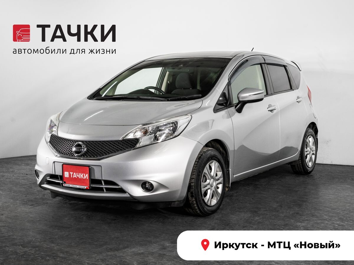 Nissan Note 2015 - фото автомобиля