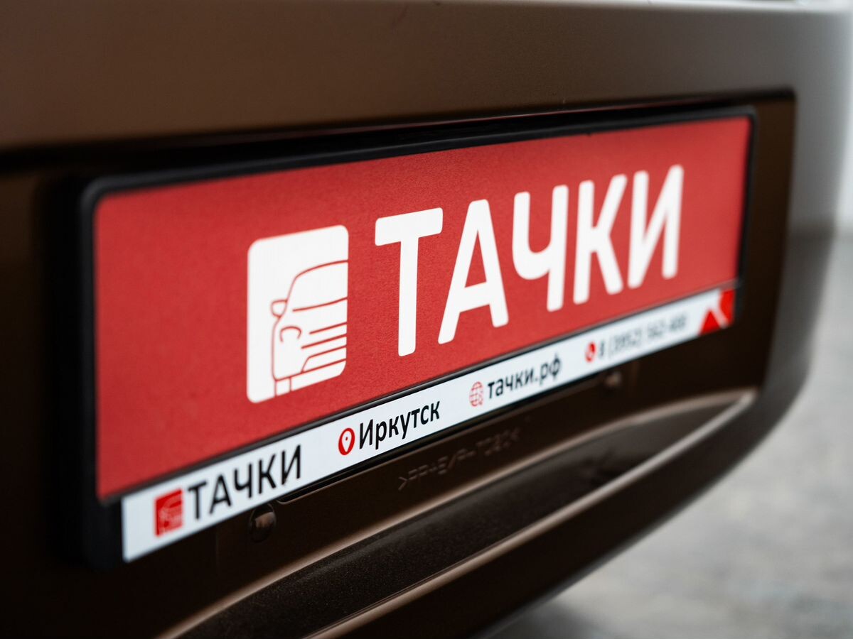 Toyota Spade 2015 - фото автомобиля