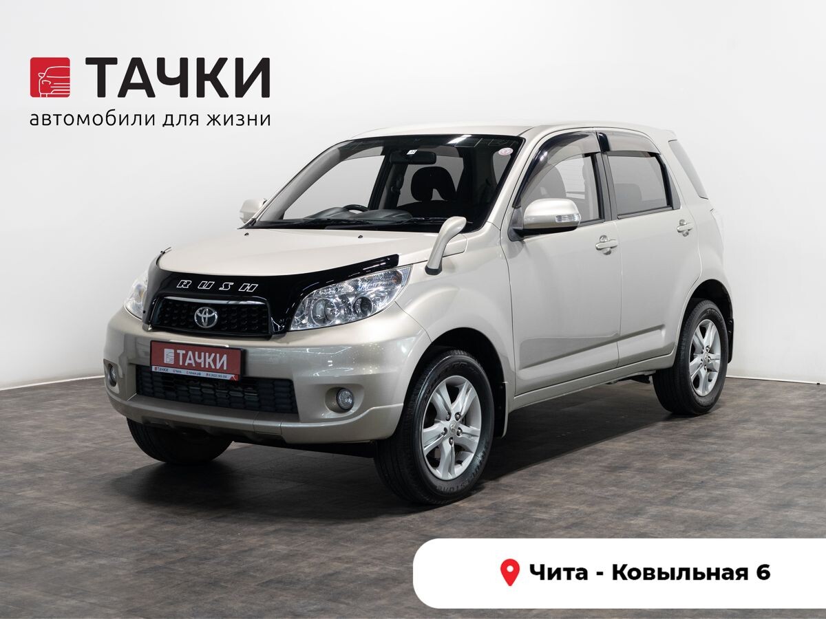 Toyota Rush 2009 - фото автомобиля