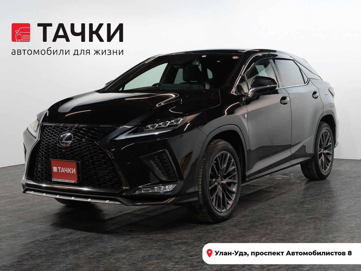 Lexus RX300 2021 - фото автомобиля