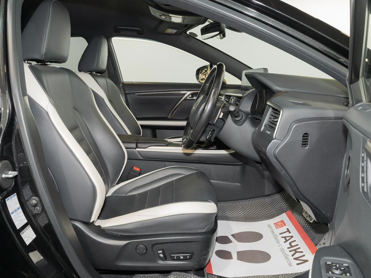 Lexus RX300 2021 - фото автомобиля