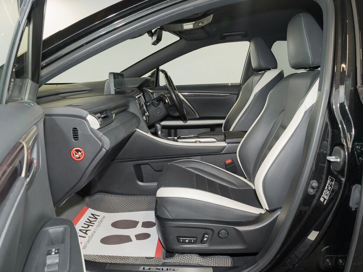 Lexus RX300 2021 - фото автомобиля