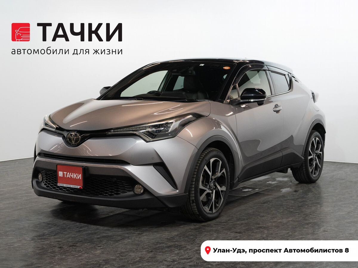 Toyota C-HR 2017 - фото автомобиля