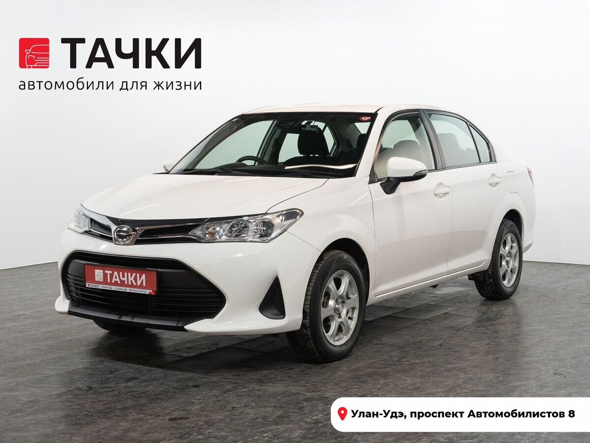 Toyota Corolla Axio 2020 - фото автомобиля