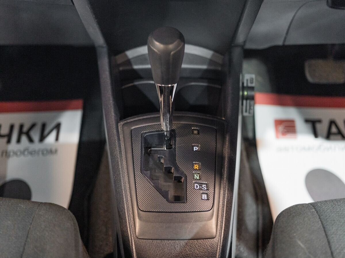Toyota Corolla Axio 2020 - фото автомобиля
