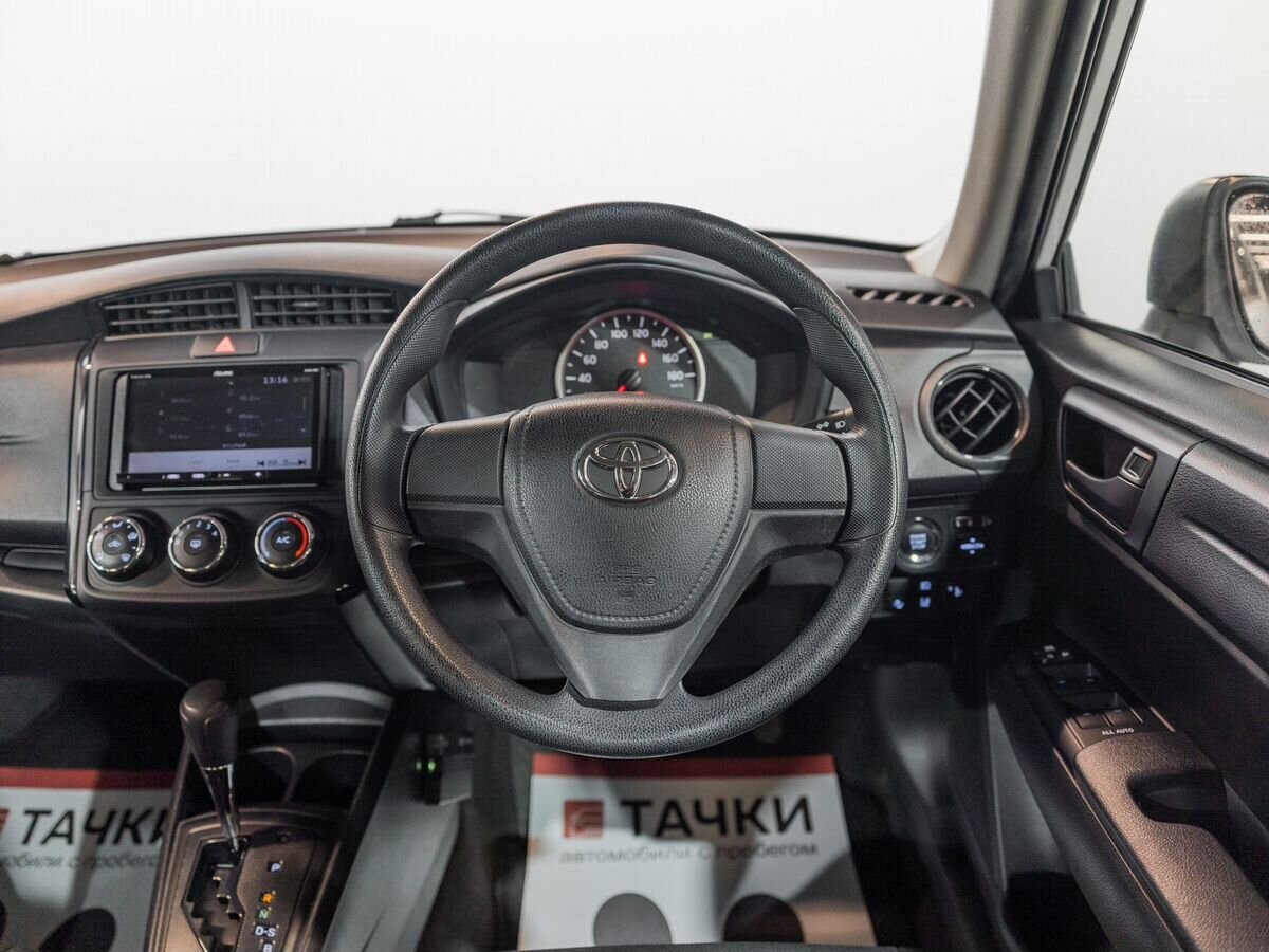 Toyota Corolla Axio 2020 - фото автомобиля