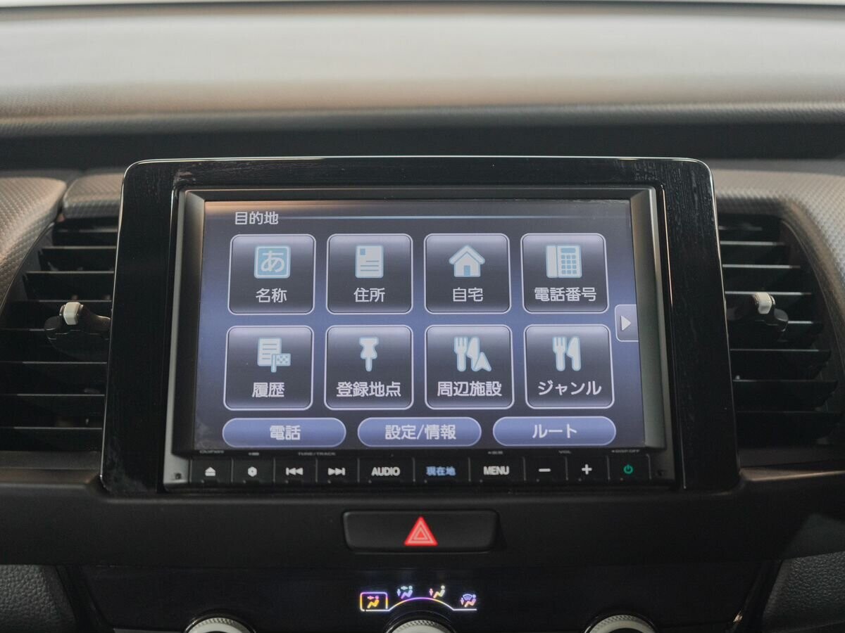 Honda Fit 2020 - фото автомобиля