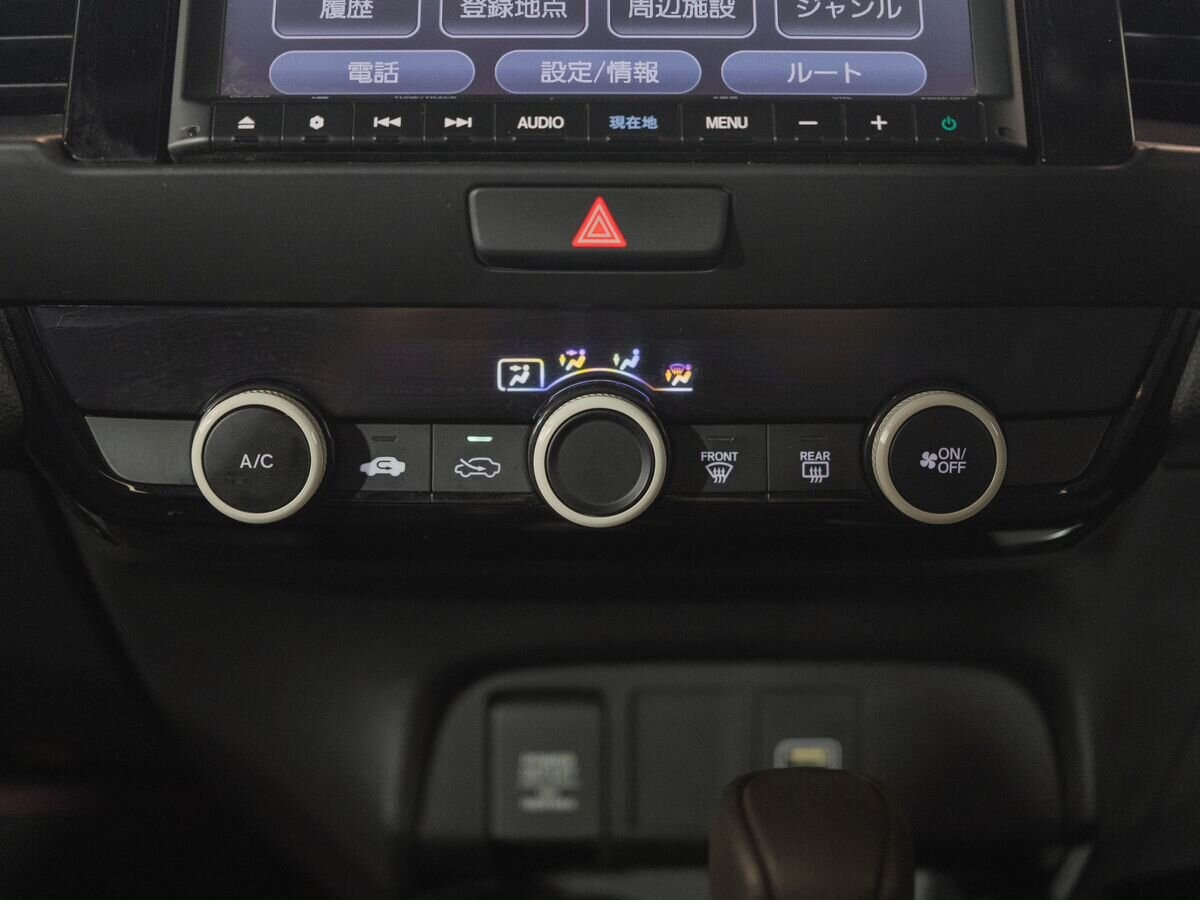 Honda Fit 2020 - фото автомобиля