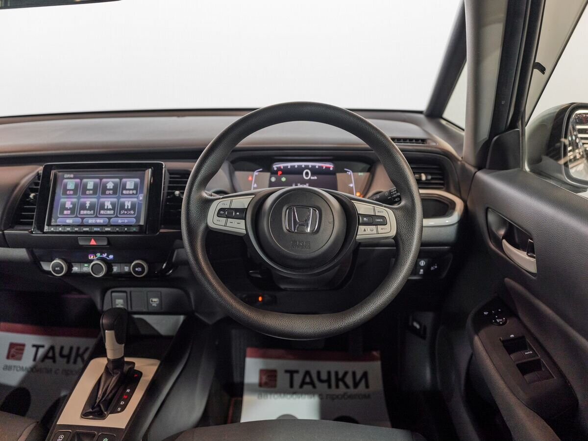 Honda Fit 2020 - фото автомобиля