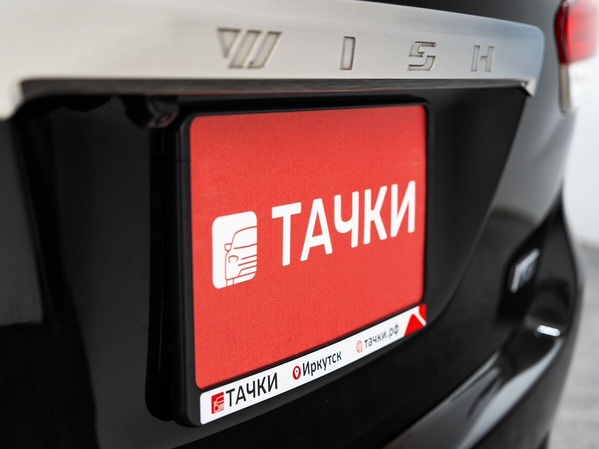 Toyota Wish 2011 - фото автомобиля