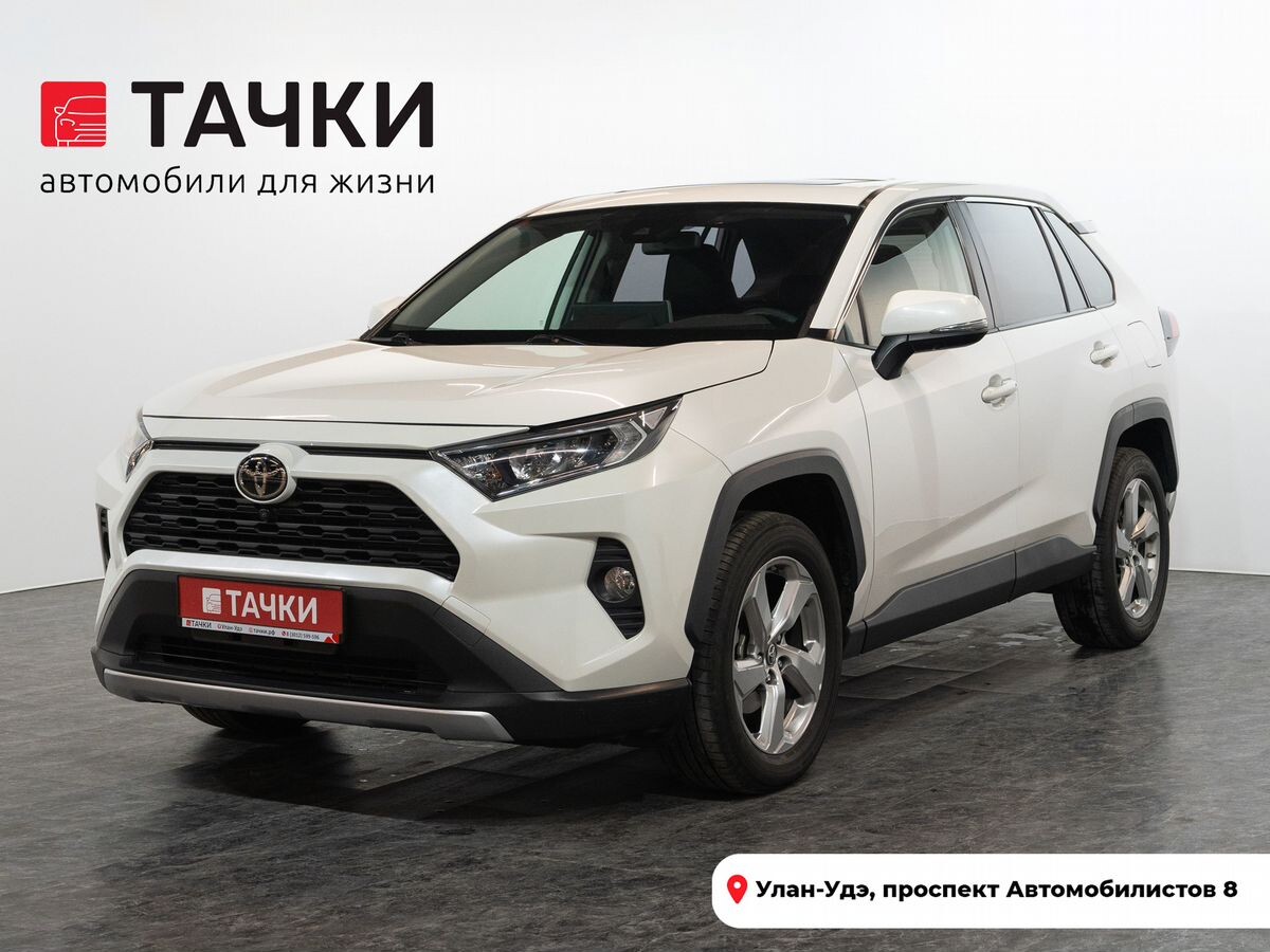 Toyota RAV4 2020 - фото автомобиля