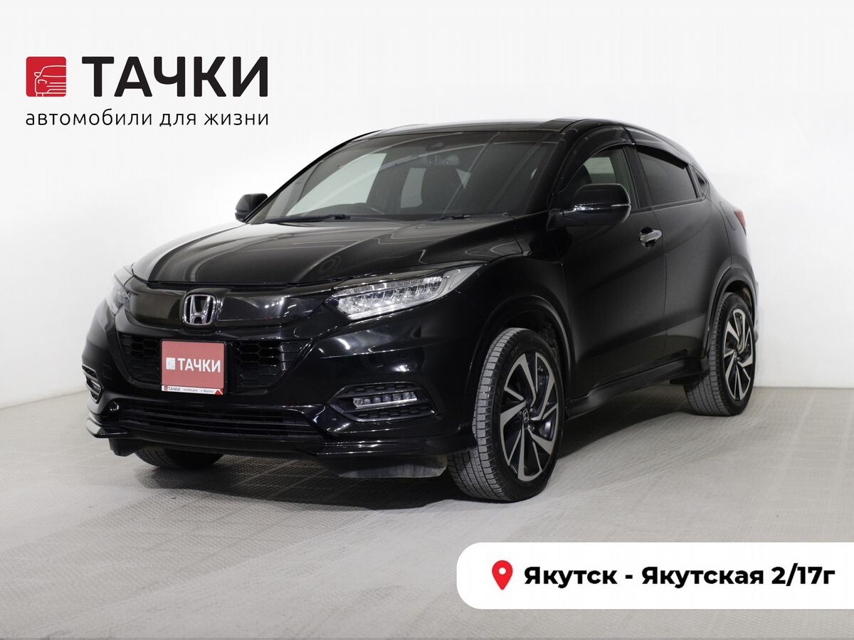 Honda Vezel 2018 - фото автомобиля