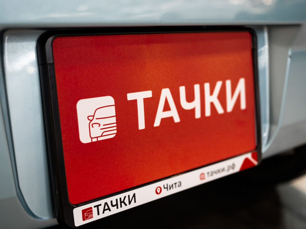 Daihatsu Mira e:S 2018 - фото автомобиля