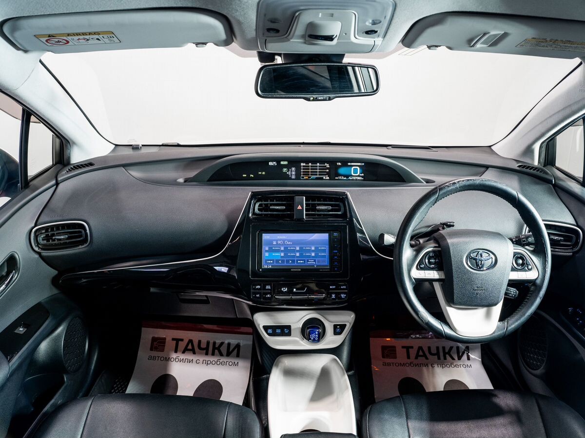Toyota Prius 2016 - фото автомобиля