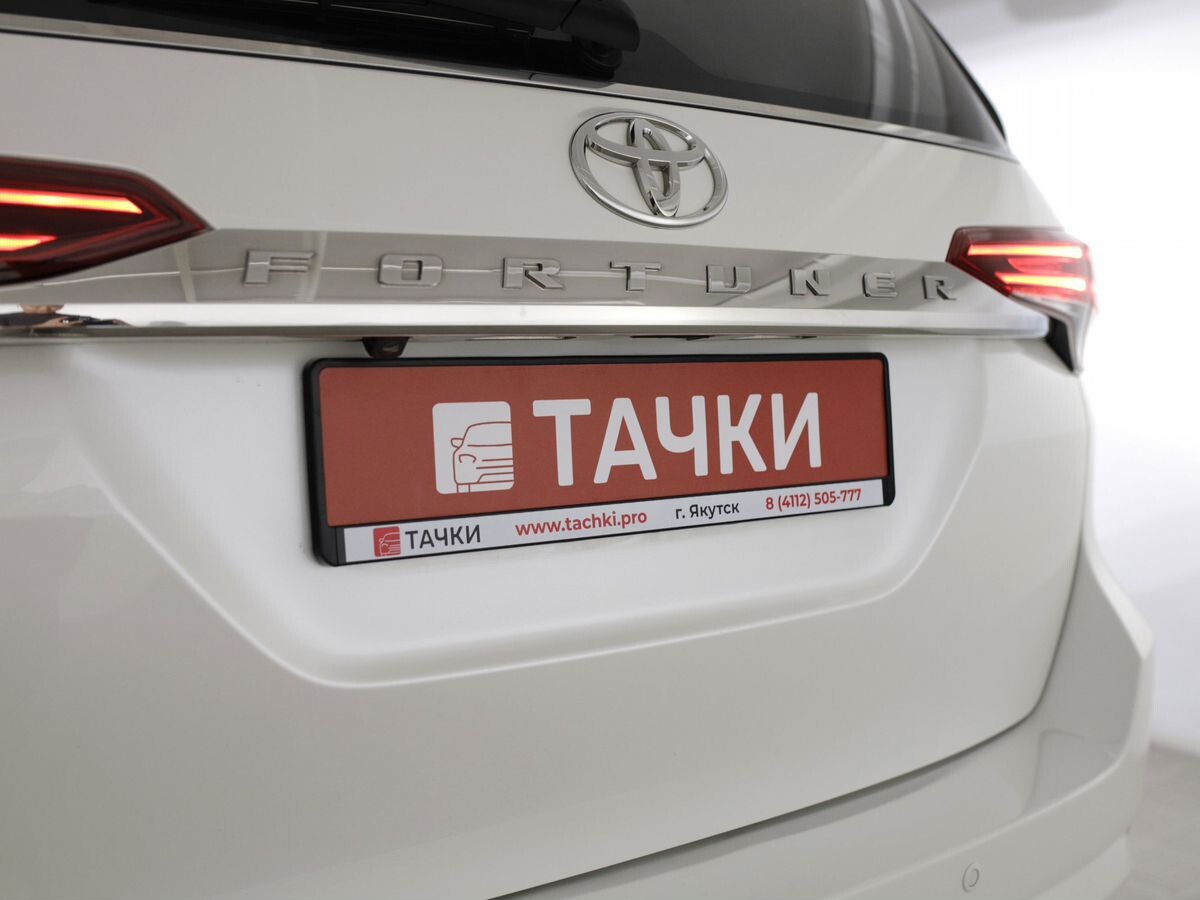 Toyota Fortuner 2018 - фото автомобиля