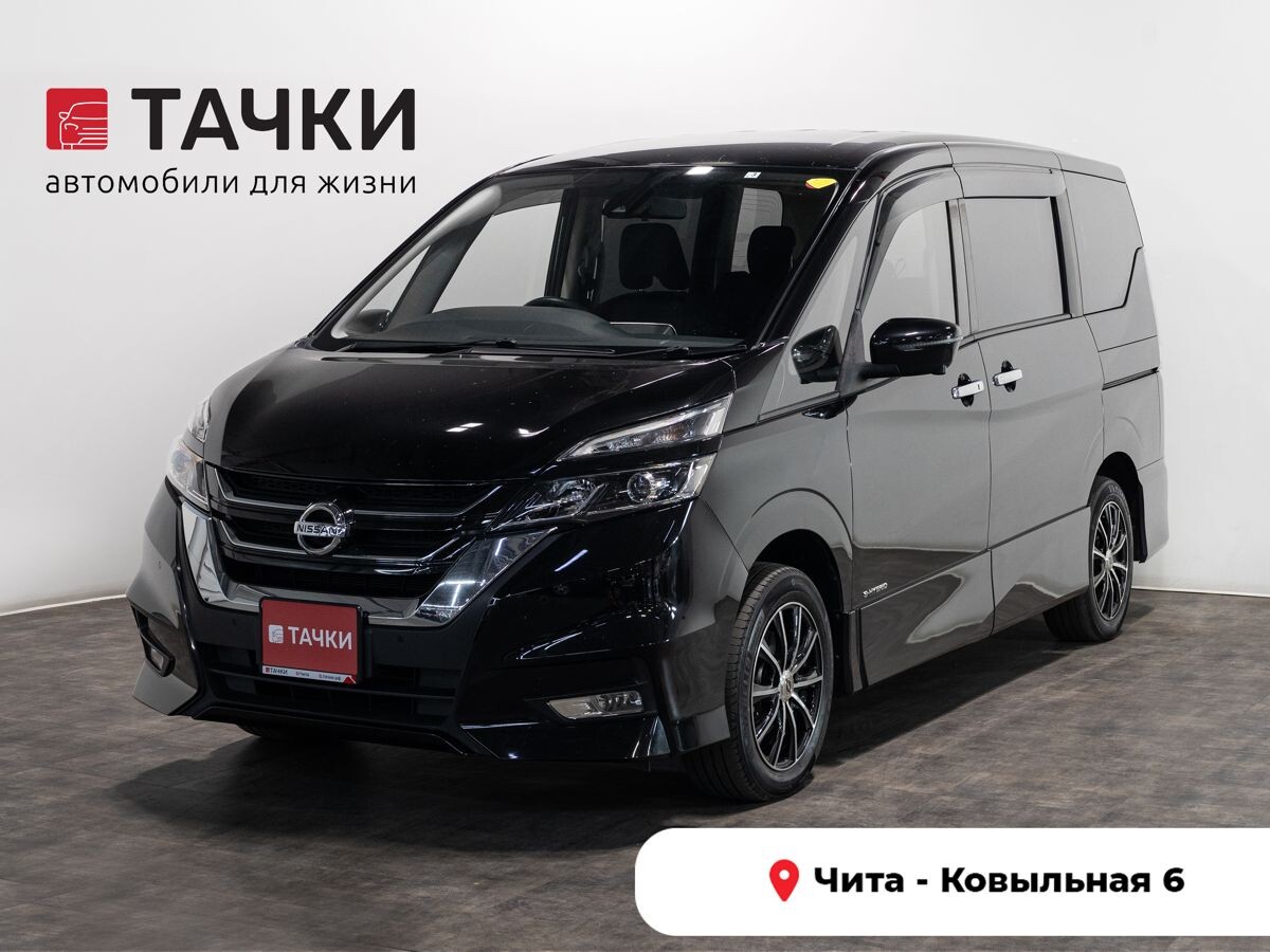 Nissan Serena 2019 - фото автомобиля