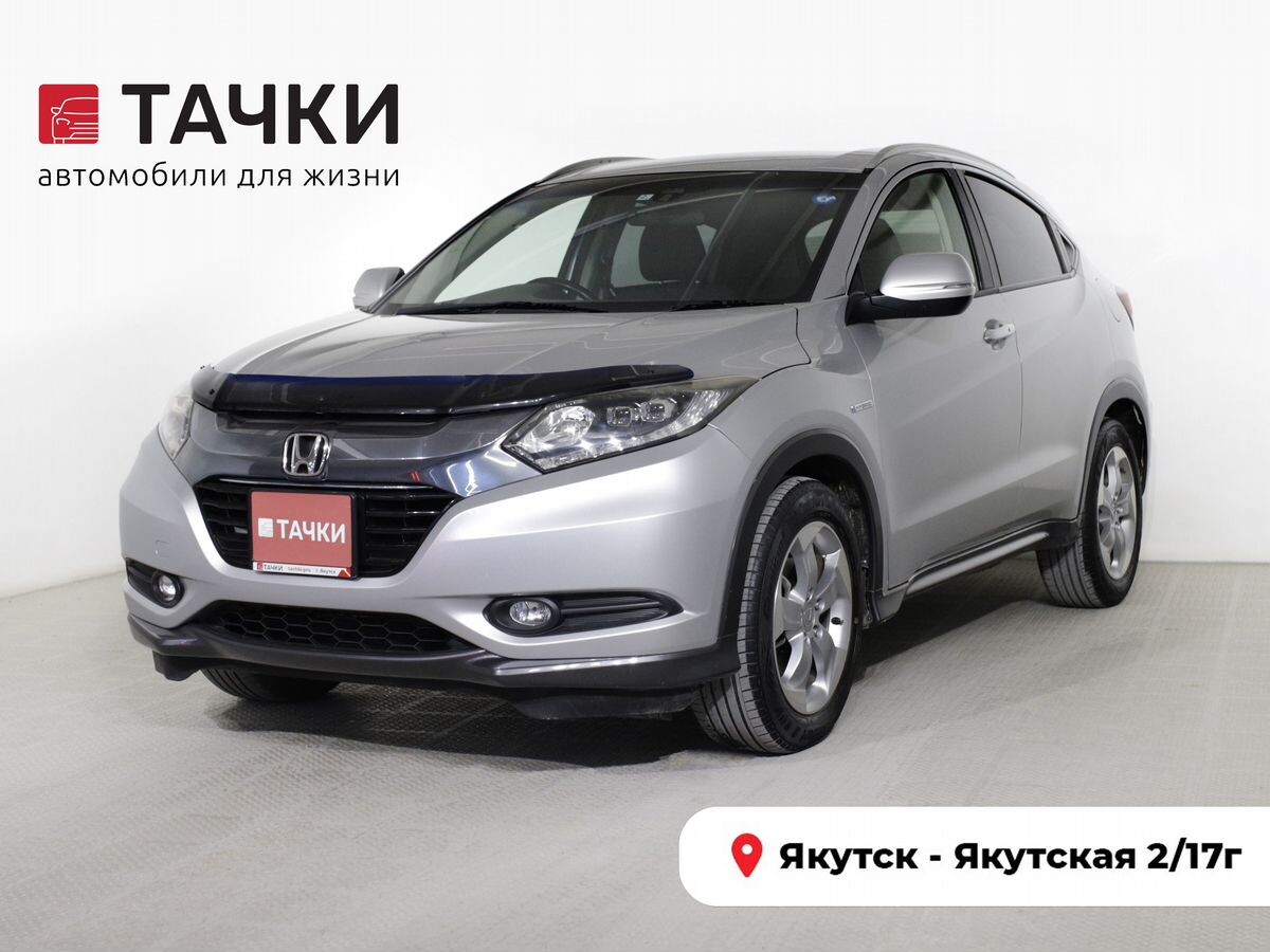 Honda Vezel 2014 - фото автомобиля