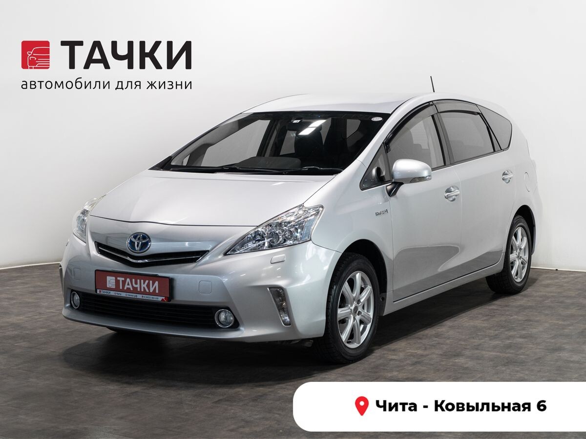 Toyota Prius Alpha 2014 - фото автомобиля