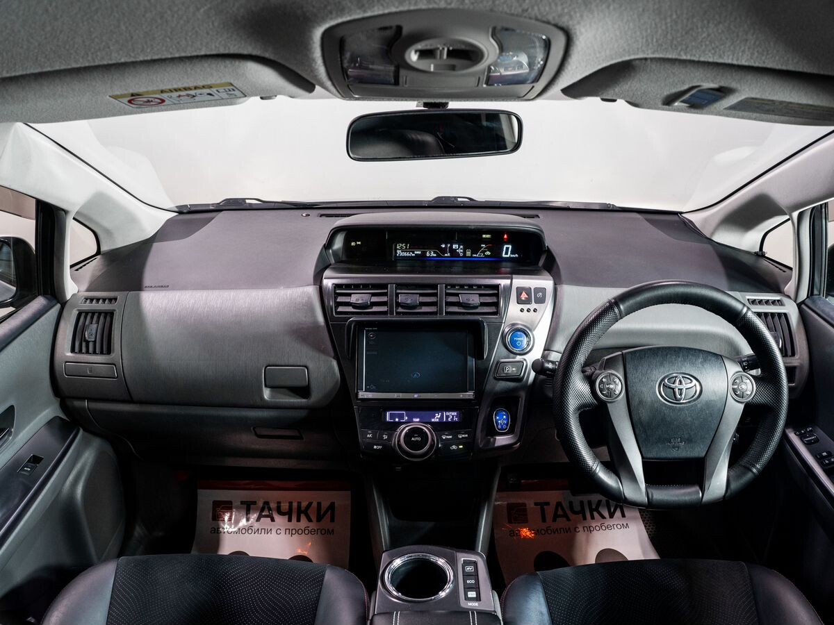 Toyota Prius Alpha 2014 - фото автомобиля