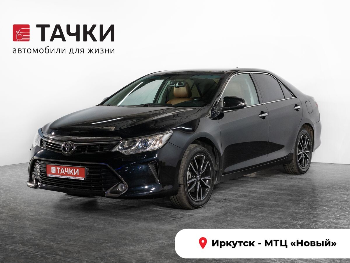Toyota Camry 2016 - фото автомобиля
