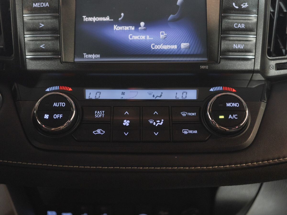 Toyota RAV4 2016 - фото автомобиля